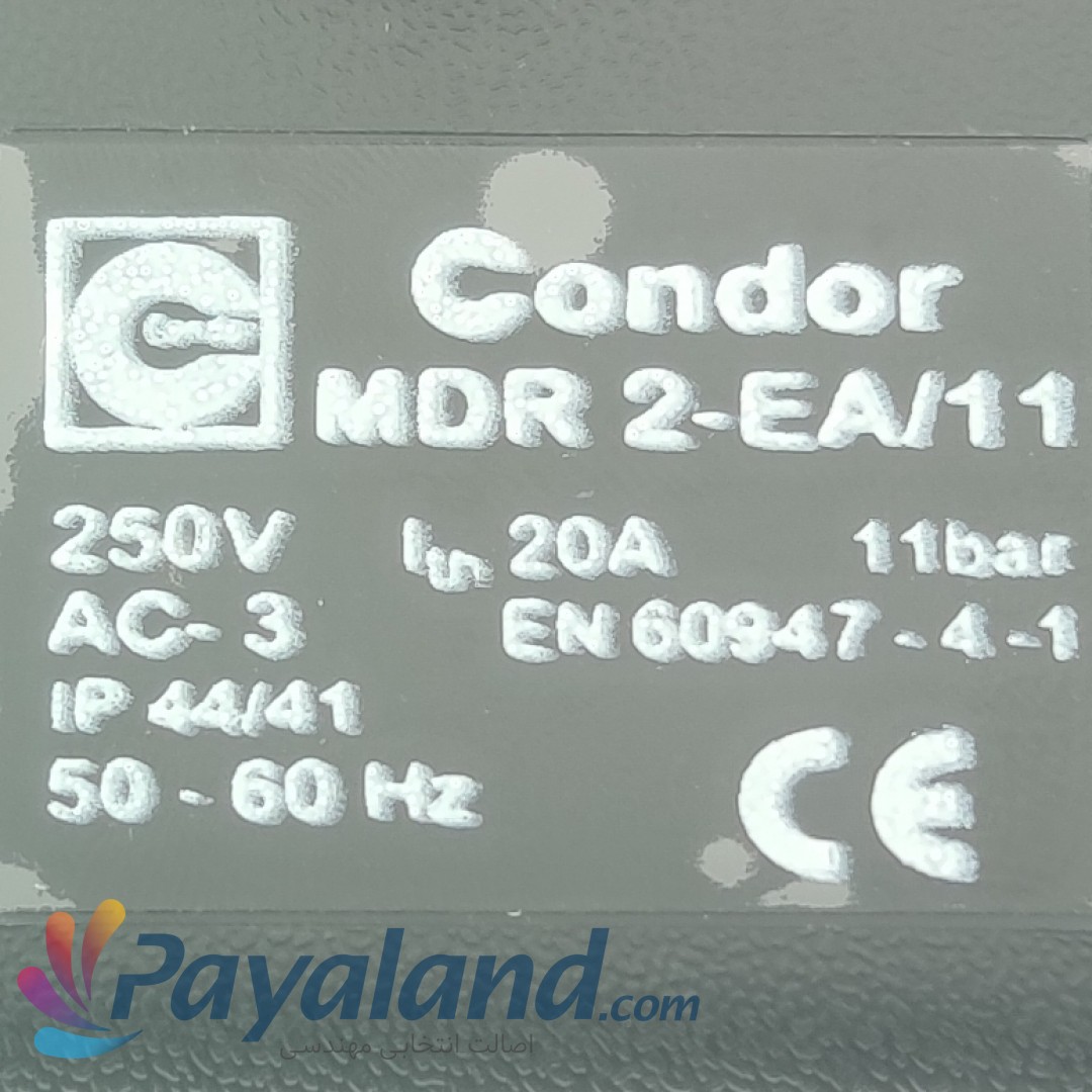 پرشرسوئیچ کندور تکفاز MODEL MDR2-EA/11