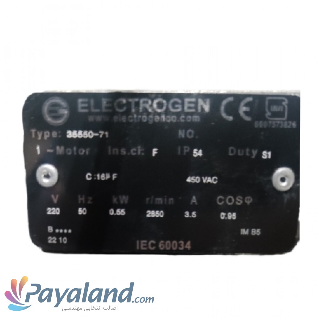 مشعل گازوئیلی ایران رادیاتور 300.000Kcal/h مدل PDE O لول استاندارد