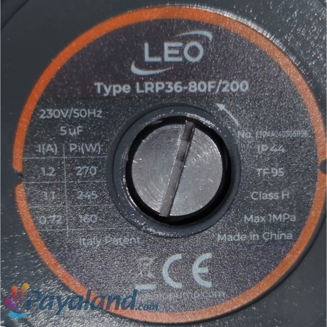 پمپ سیرکولاتور خطی 