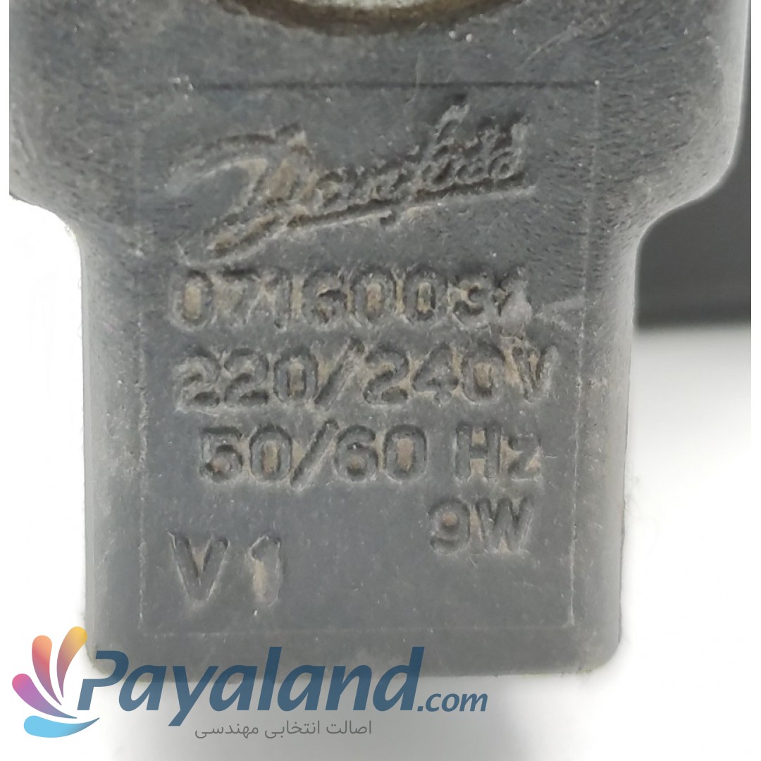 پمپ مشعل دانفوس MS11 R3 چپ با شیر جثه بزرگ