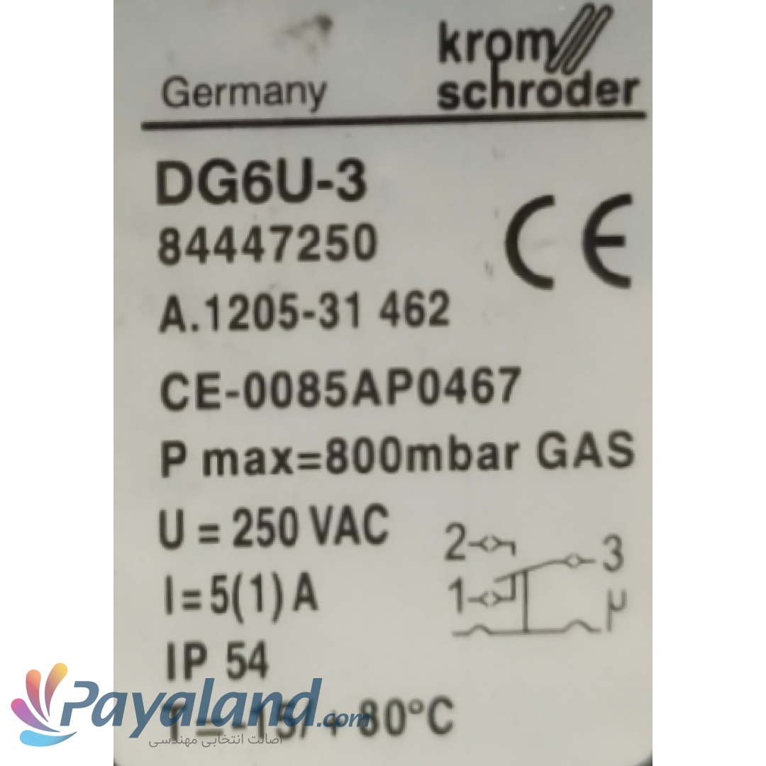 پرشرسوئیچ کروم (گاز و هوا) DG6U-3 - mbar 0.4-6