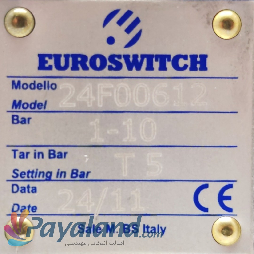 پرشرسوئیچ (فشنگی) ایتالیا 