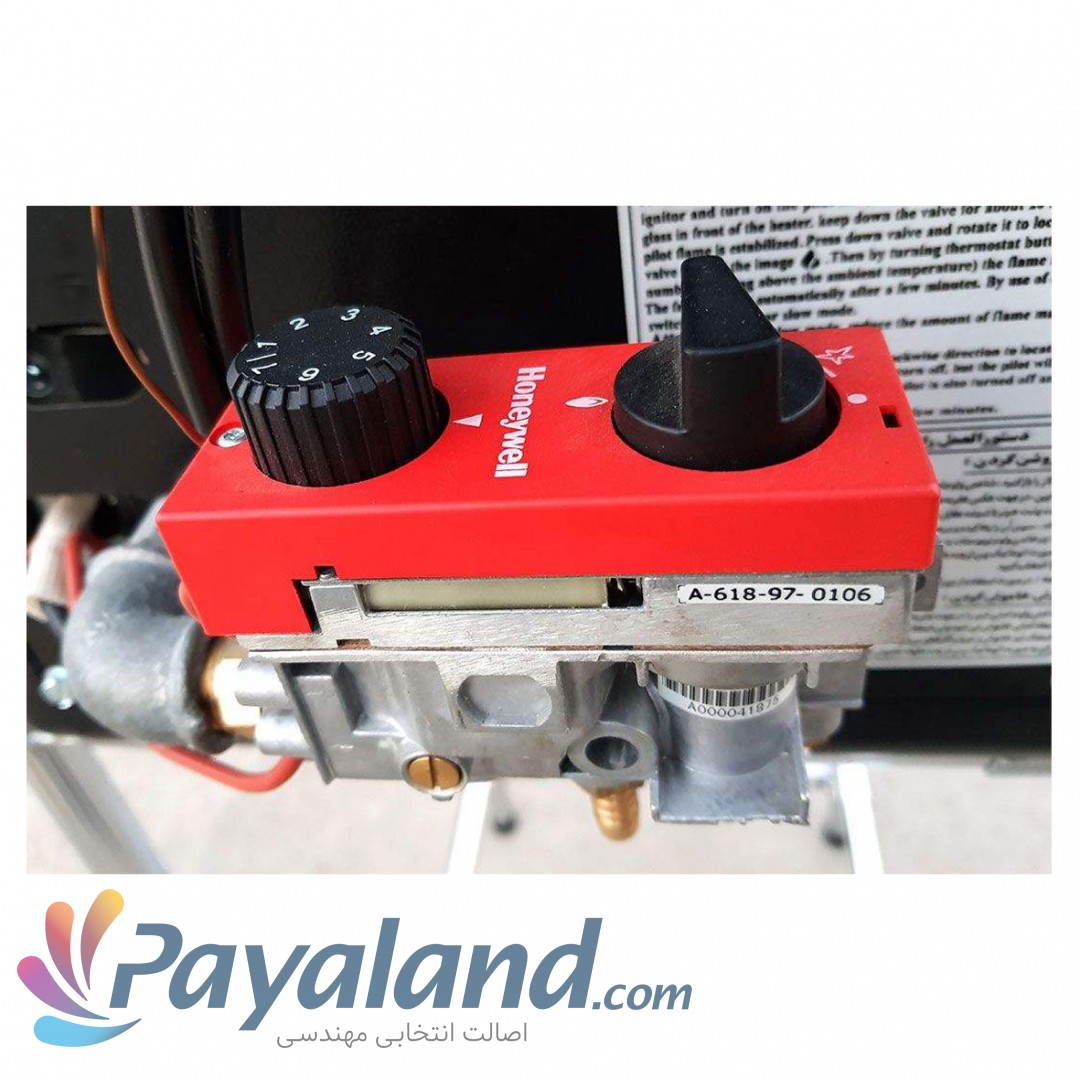 بخاری - هیتر سه شعله فروشگاهی اذرتهویه تیپ A618 (گازشهری)
