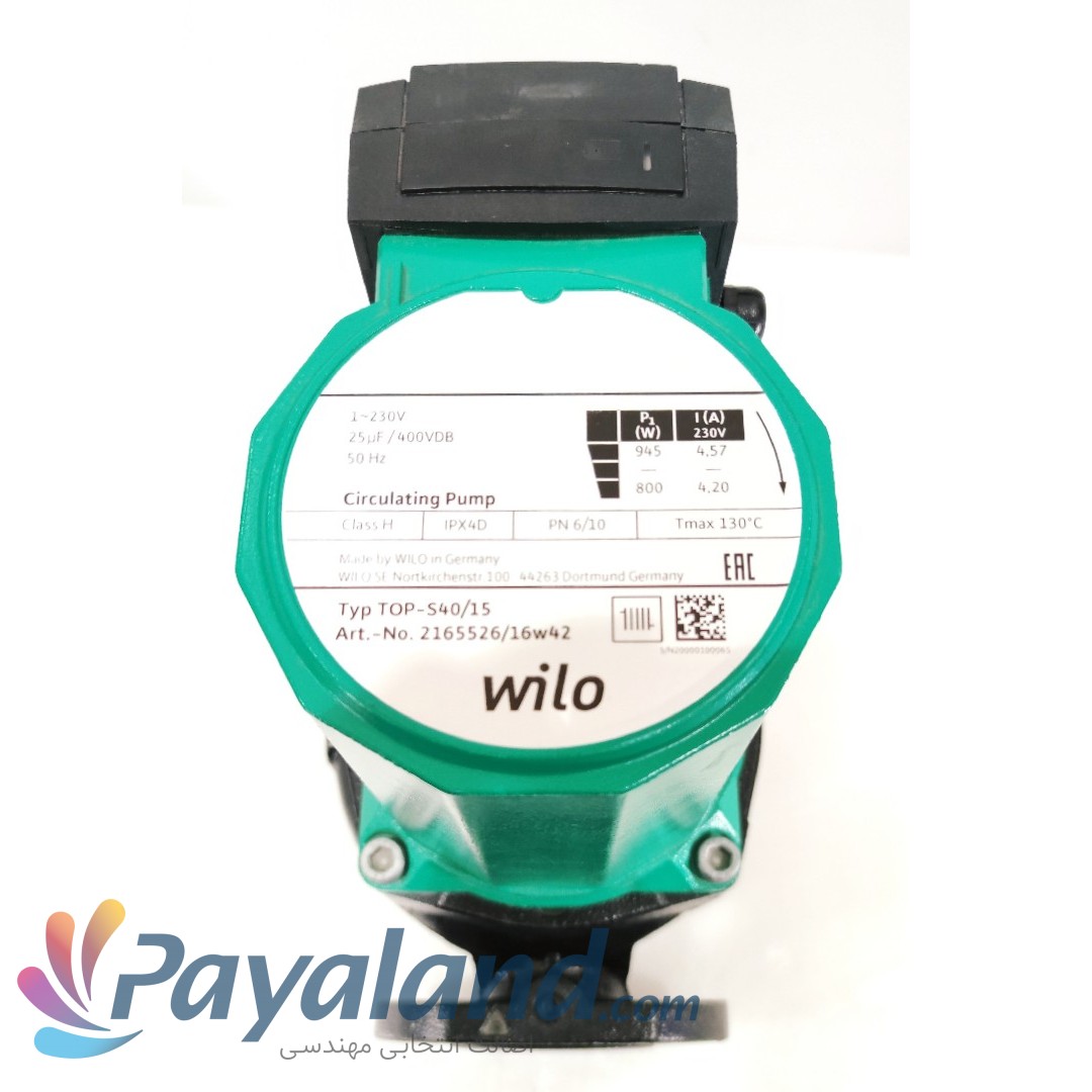 پمپ سیرکولاتور خطی 