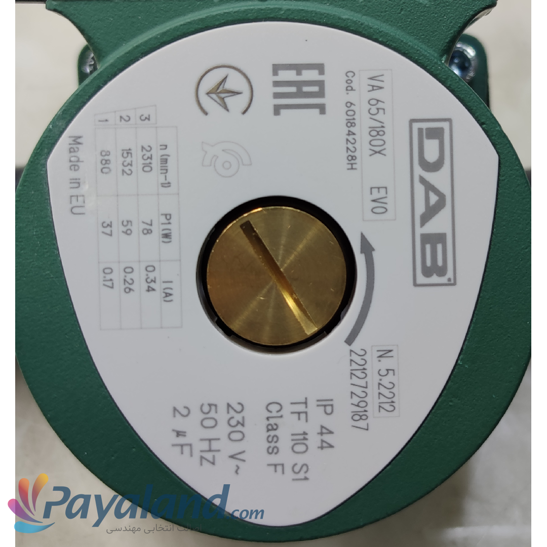 پمپ سیرکولاتور خطی 