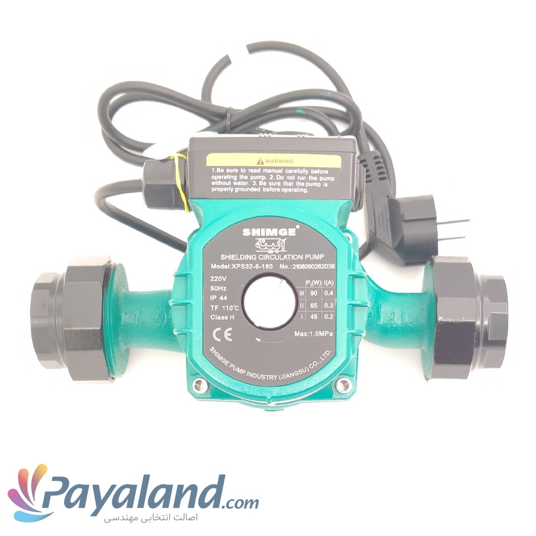 پمپ سیرکولاتور خطی SHIMGE شیمجه 