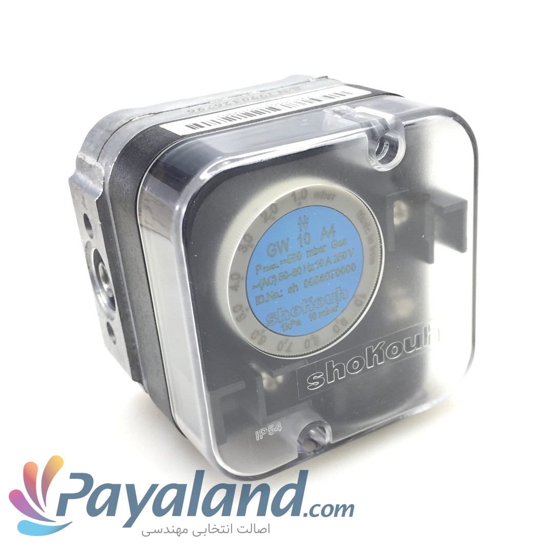 پرشرسوئیچ گاز شکوه mbar 1-10 تیپ GW10A4