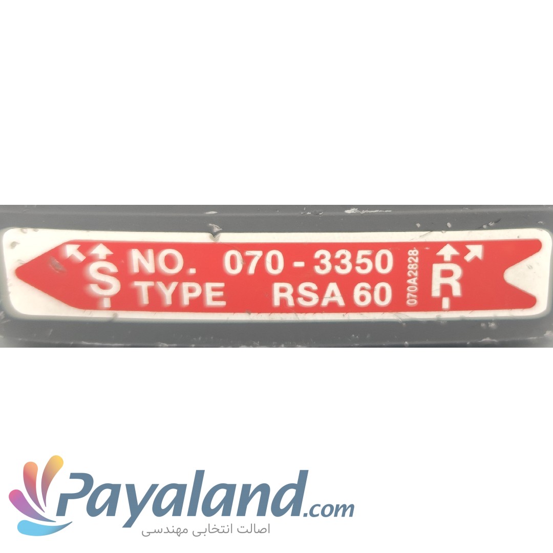 پمپ مشعل دانفوسRSA-60 چپ