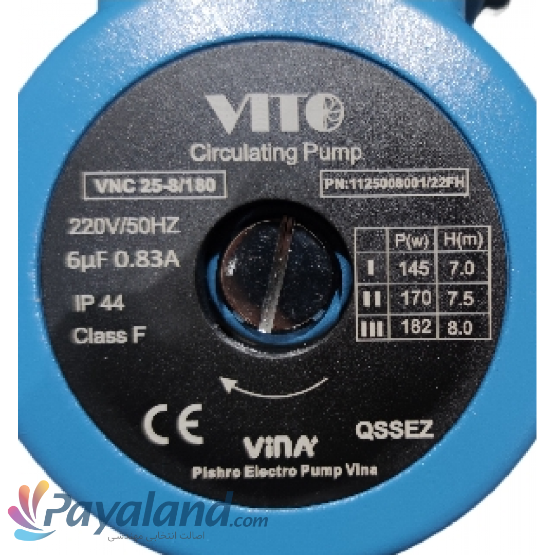 پمپ شوفاژ VITO ویتو 