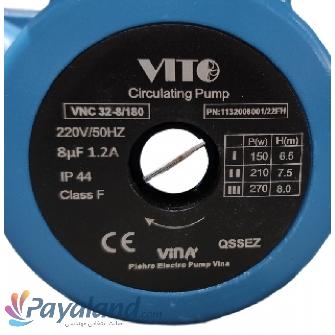 پمپ شوفاژ VITO ویتو 