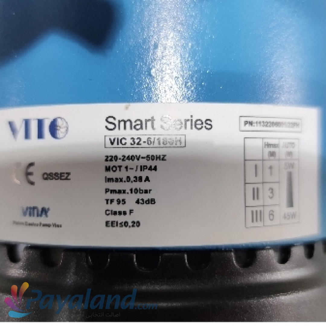پمپ شوفاژ هوشمند VITO ویتو 