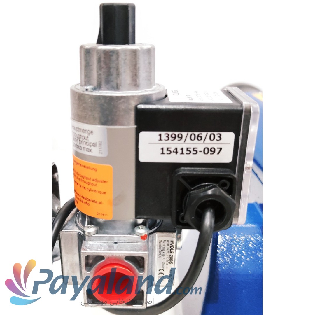 مشعل گازی 3-1 ایران رادیاتور 102.000Kcal/h مدل RAN25 موتورایرانی