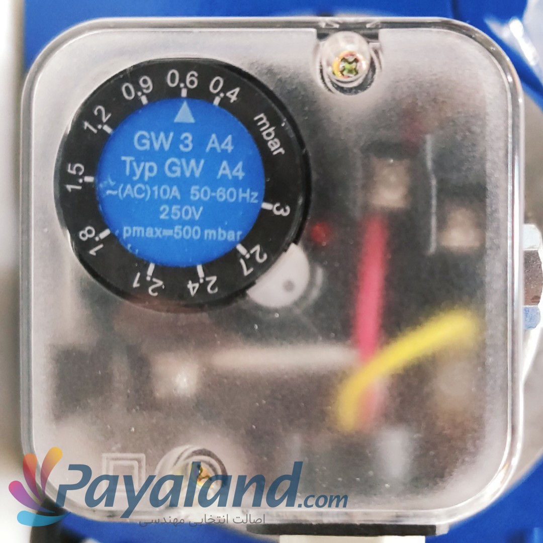 مشعل گازی 3-1 ایران رادیاتور 102.000Kcal/h مدل RAN25 موتورایرانی