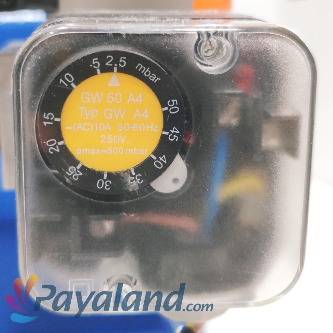 مشعل گازی 7-5 ایران رادیاتور 225.000Kcal/h مدل JGN80/2 موتورایرانی