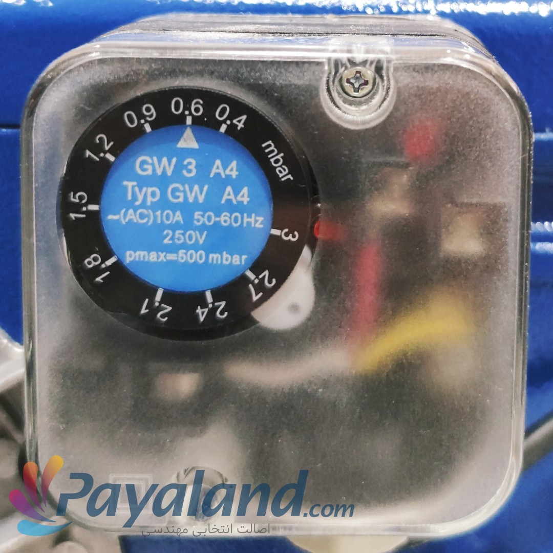 مشعل گازی 7-5 ایران رادیاتور 225.000Kcal/h مدل JGN80/2 موتورایرانی