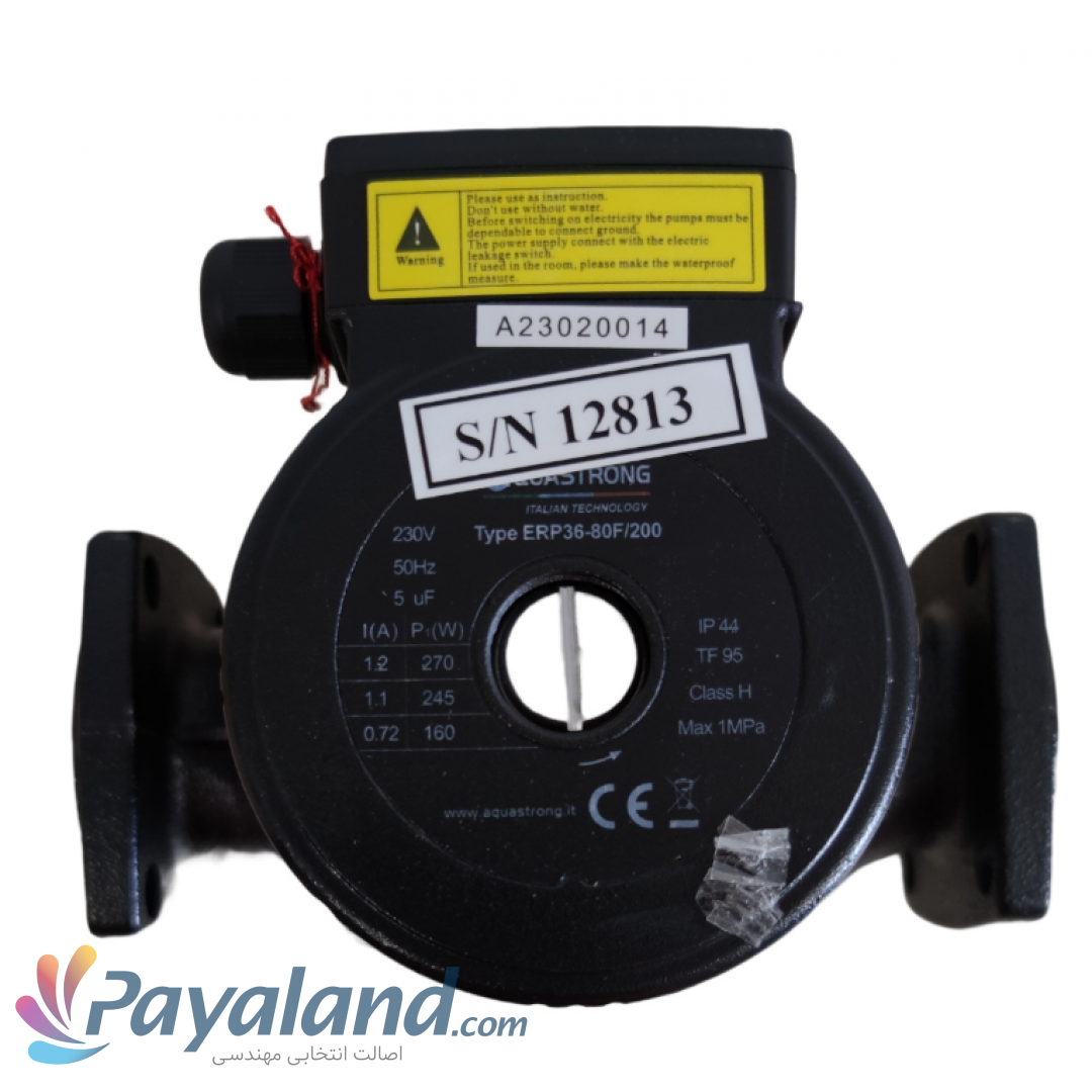 پمپ ‏شوفاژ