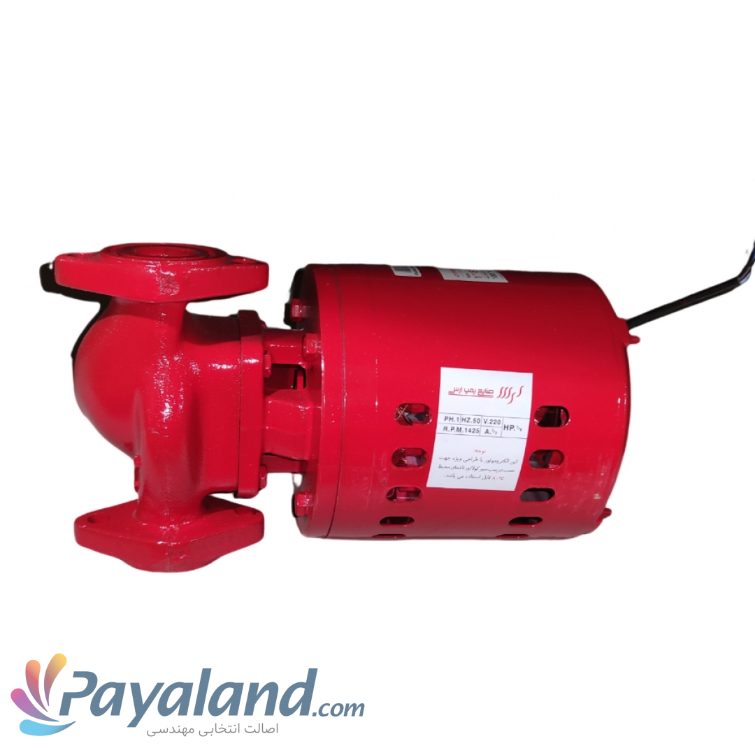 پمپ ‏شوفاژ