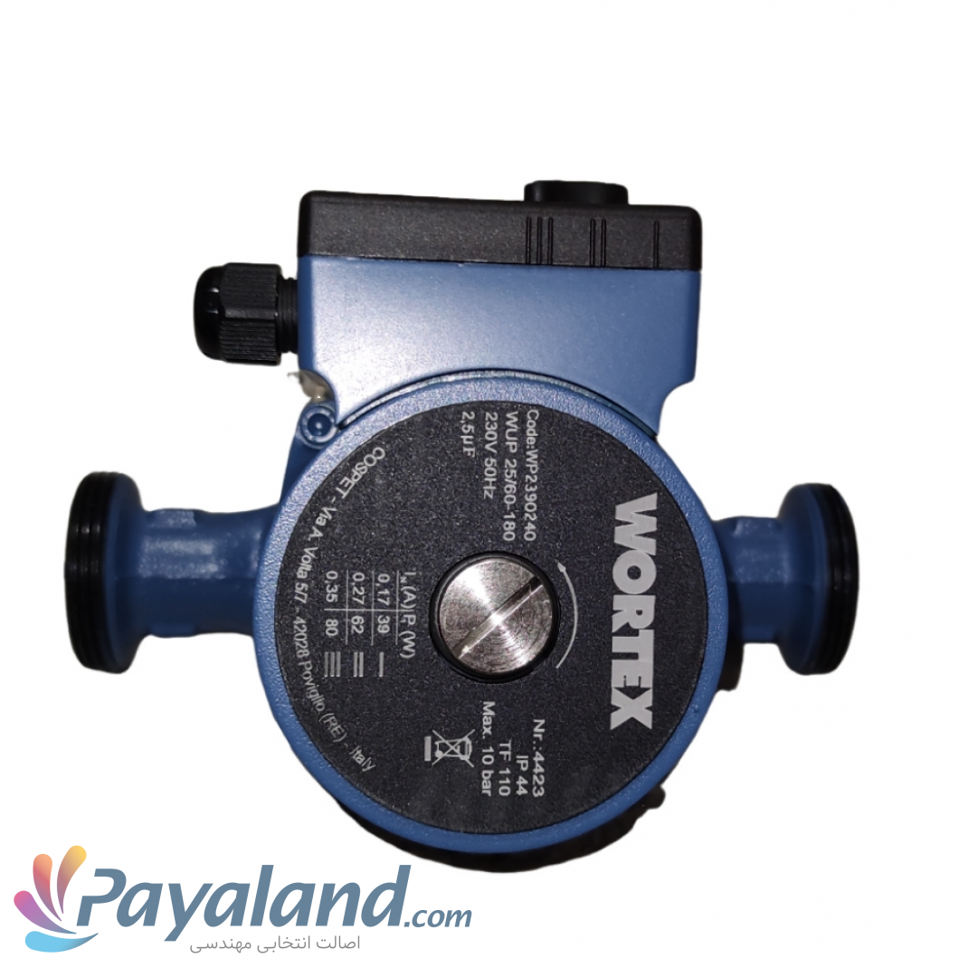 پمپ ‏شوفاژ