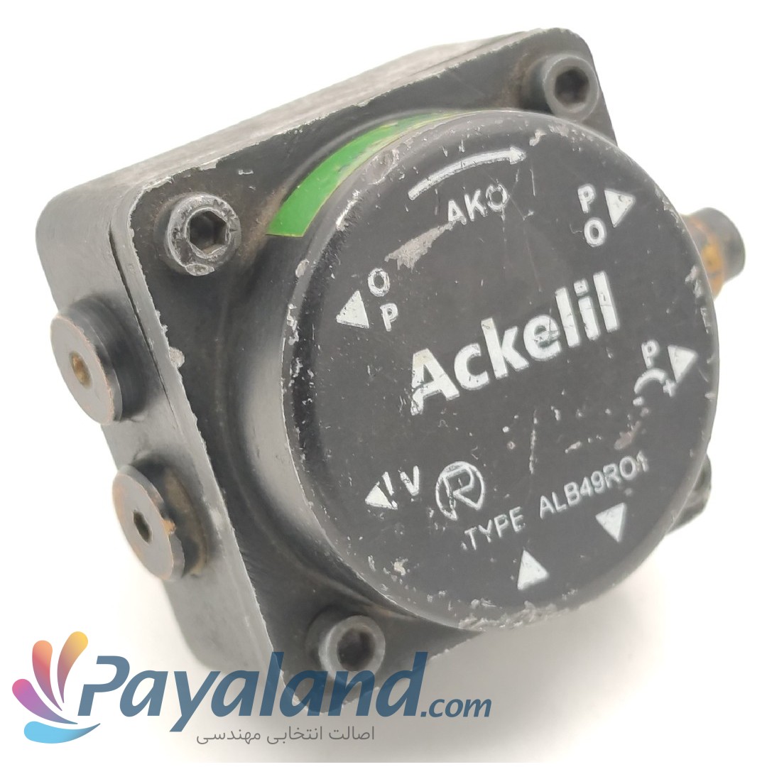 پمپ مشعل اکلر چپ ایرانی معمولی