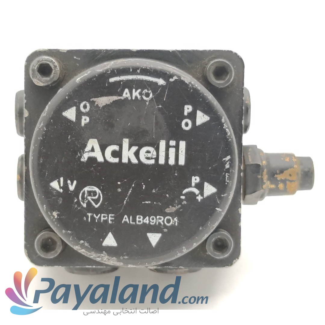 پمپ مشعل اکلر چپ ایرانی معمولی