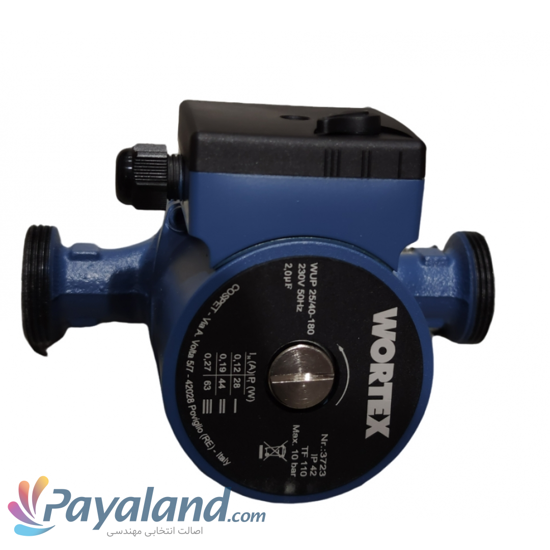 پمپ ‏شوفاژ