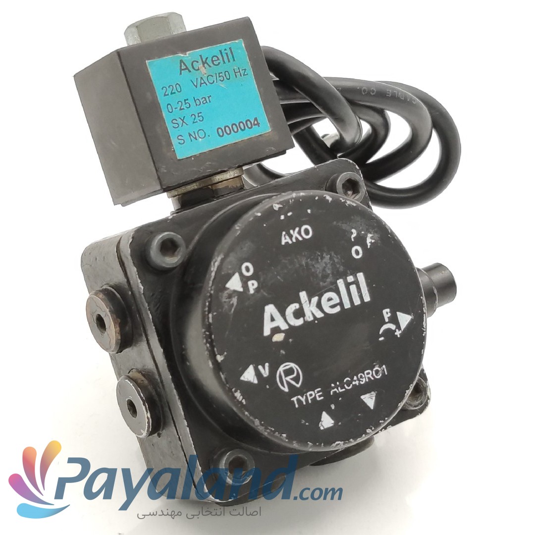 پمپ مشعل اکلر ایرانی باشیر