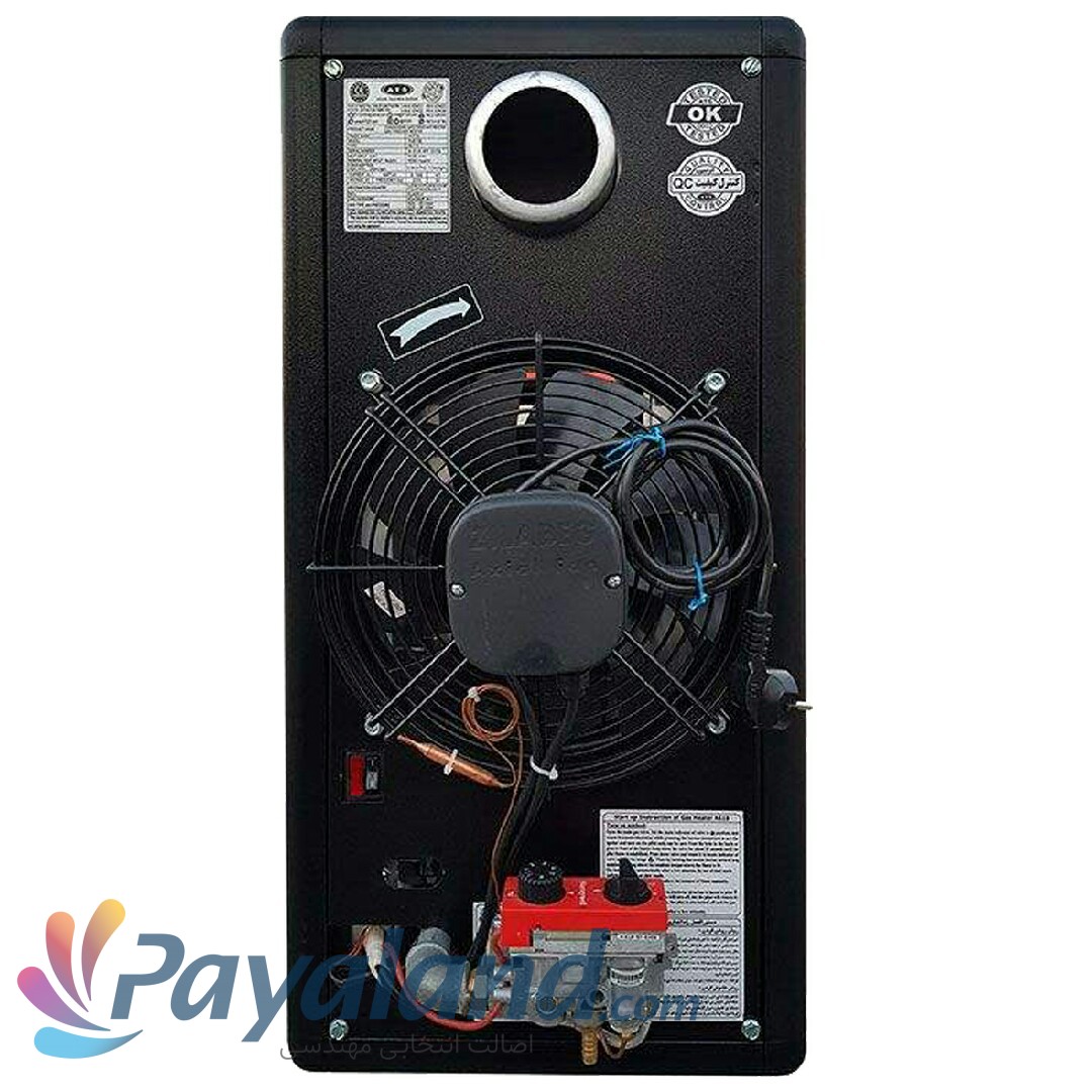 بخاری - هیتر سه شعله فروشگاهی اذرتهویه با فن طرح المانی زیلابگ و شیر ترموستاتیک Euro sit ایتالیا تیپ A618 دو دور (گازشهر